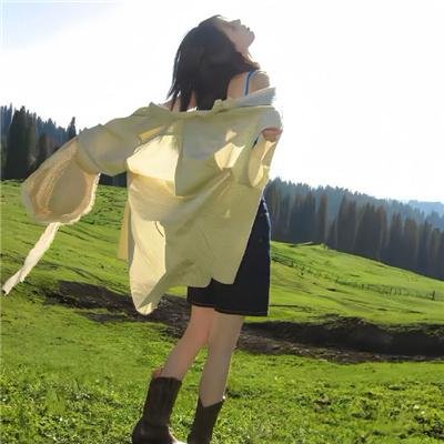 至关紧要的岁月